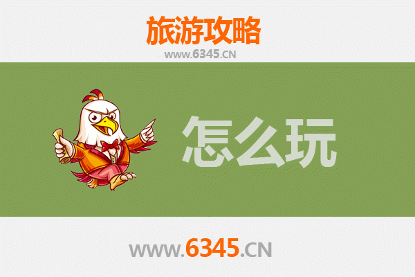 白城洮南出发：杭州西湖深度旅游全攻略